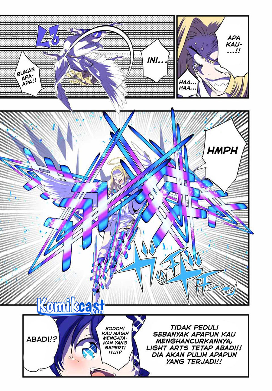 Tensei Shitara dai Nana Ouji dattanode, Kimamani Majutsu o Kiwamemasu