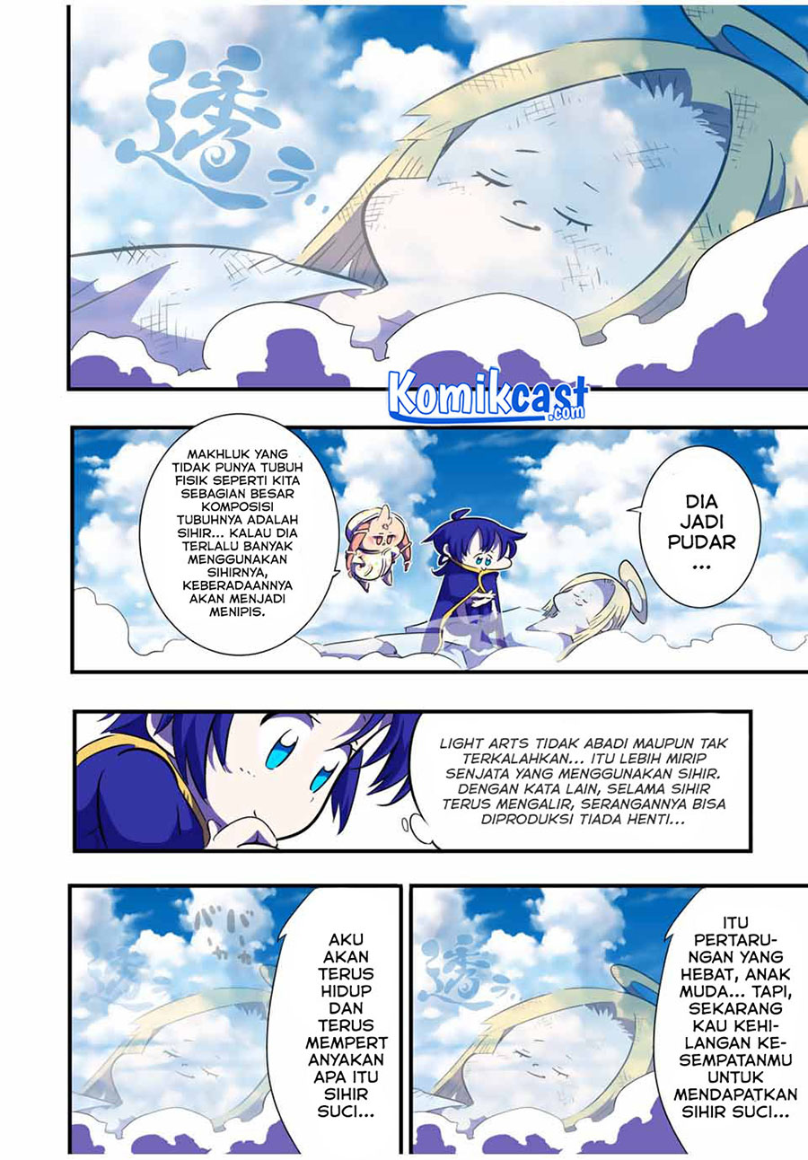 Tensei Shitara dai Nana Ouji dattanode, Kimamani Majutsu o Kiwamemasu
