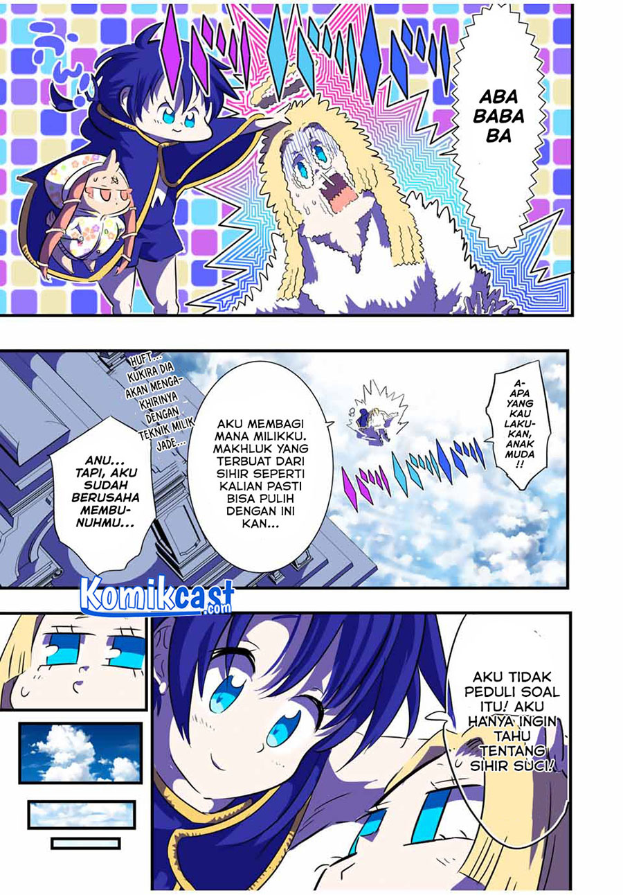 Tensei Shitara dai Nana Ouji dattanode, Kimamani Majutsu o Kiwamemasu