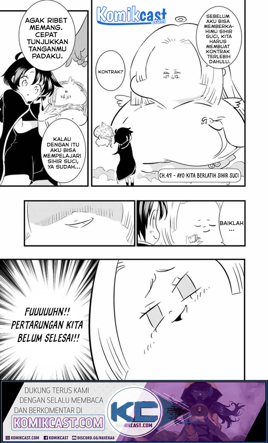 Tensei Shitara dai Nana Ouji dattanode, Kimamani Majutsu o Kiwamemasu