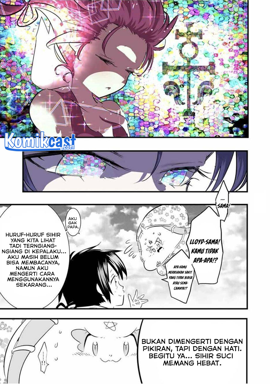 Tensei Shitara dai Nana Ouji dattanode, Kimamani Majutsu o Kiwamemasu