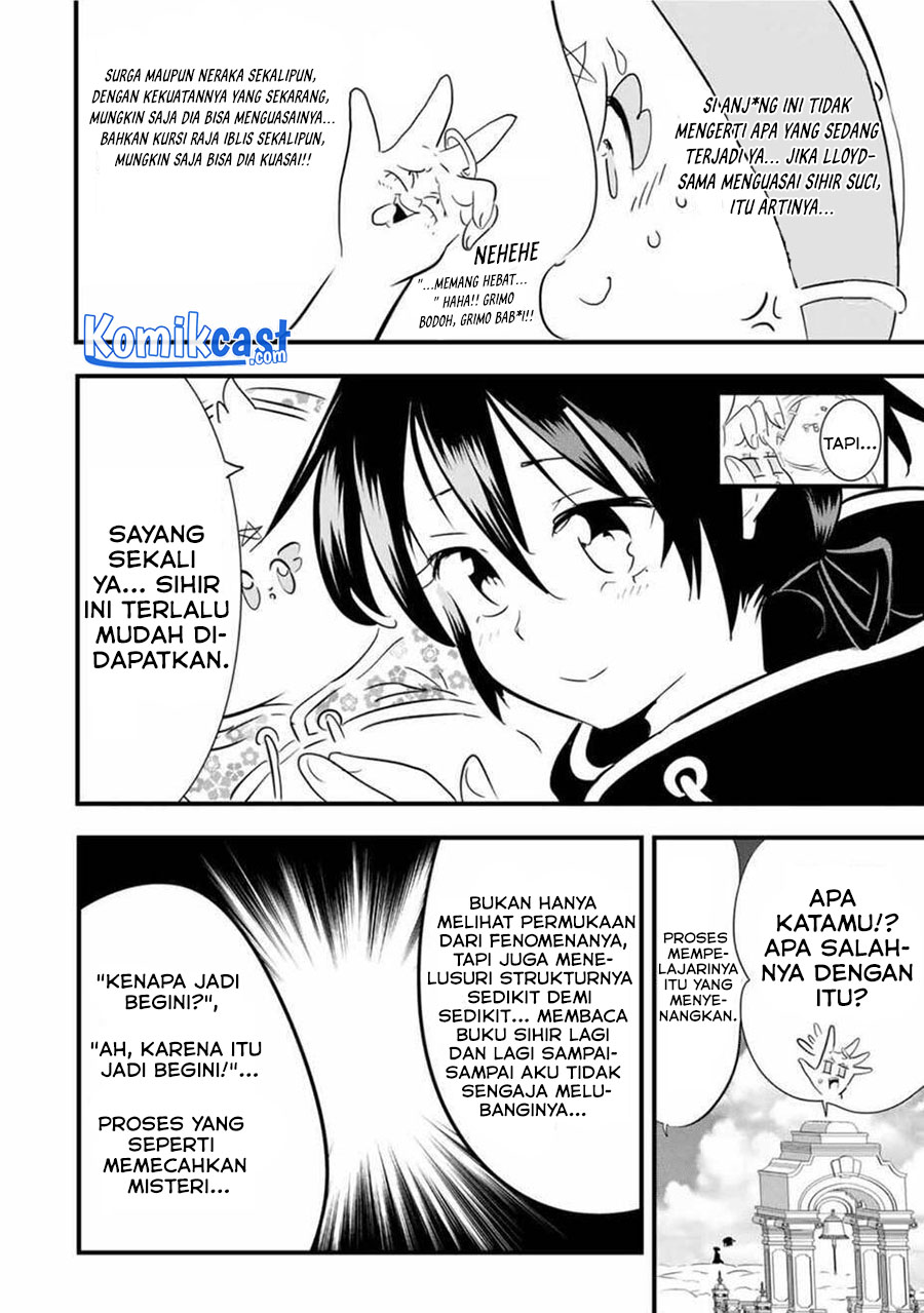 Tensei Shitara dai Nana Ouji dattanode, Kimamani Majutsu o Kiwamemasu