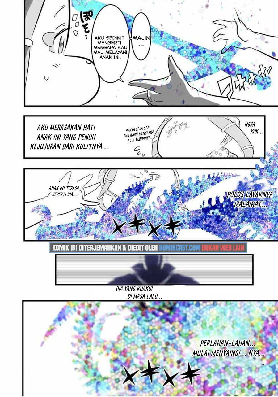 Tensei Shitara dai Nana Ouji dattanode, Kimamani Majutsu o Kiwamemasu