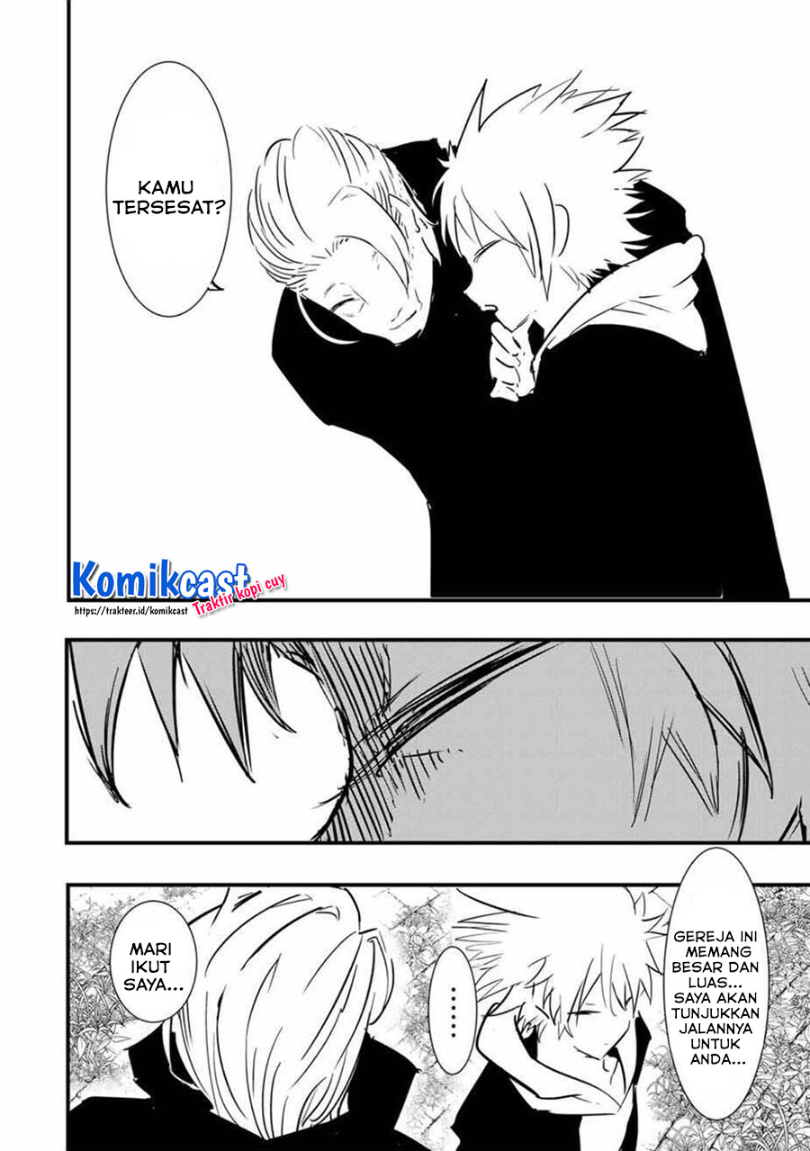Tensei Shitara dai Nana Ouji dattanode, Kimamani Majutsu o Kiwamemasu