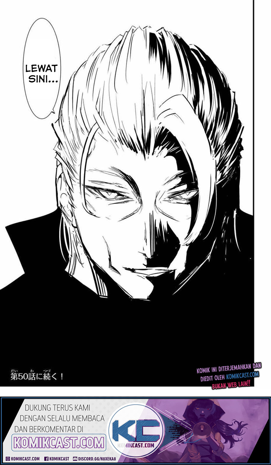 Tensei Shitara dai Nana Ouji dattanode, Kimamani Majutsu o Kiwamemasu