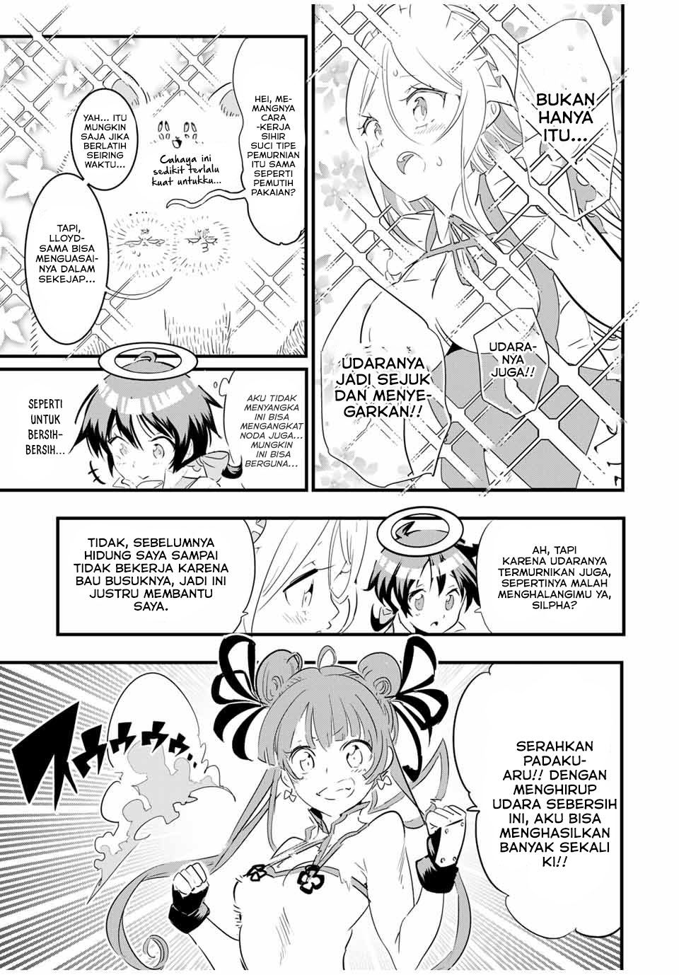 Tensei Shitara dai Nana Ouji dattanode, Kimamani Majutsu o Kiwamemasu