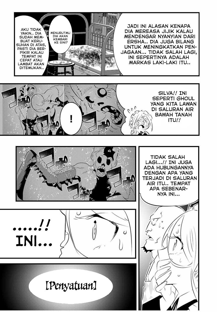 Tensei Shitara dai Nana Ouji dattanode, Kimamani Majutsu o Kiwamemasu