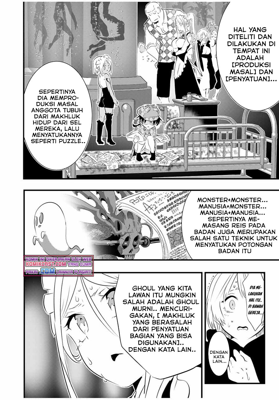 Tensei Shitara dai Nana Ouji dattanode, Kimamani Majutsu o Kiwamemasu