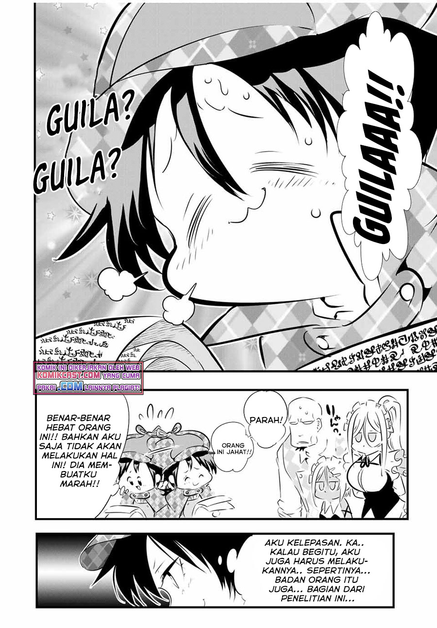Tensei Shitara dai Nana Ouji dattanode, Kimamani Majutsu o Kiwamemasu