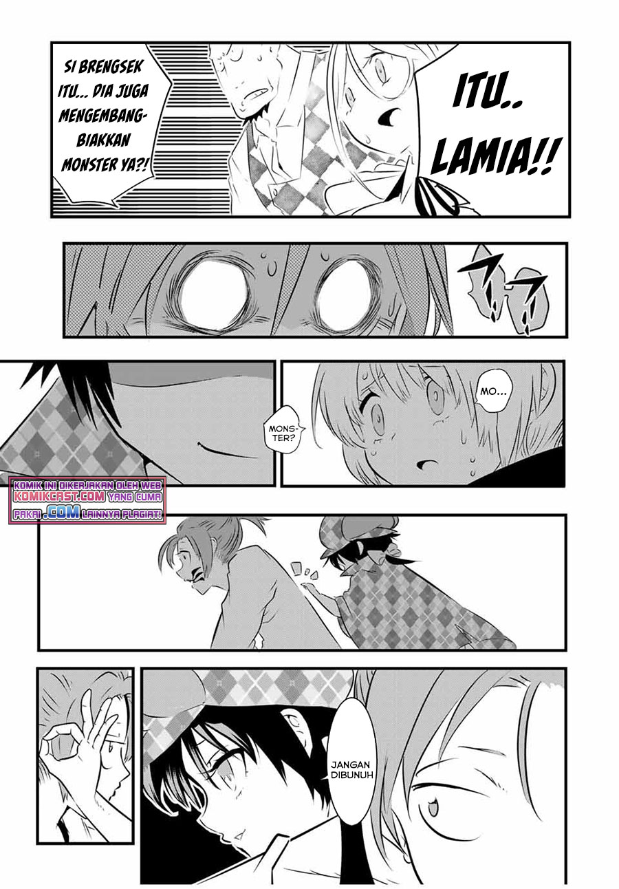 Tensei Shitara dai Nana Ouji dattanode, Kimamani Majutsu o Kiwamemasu