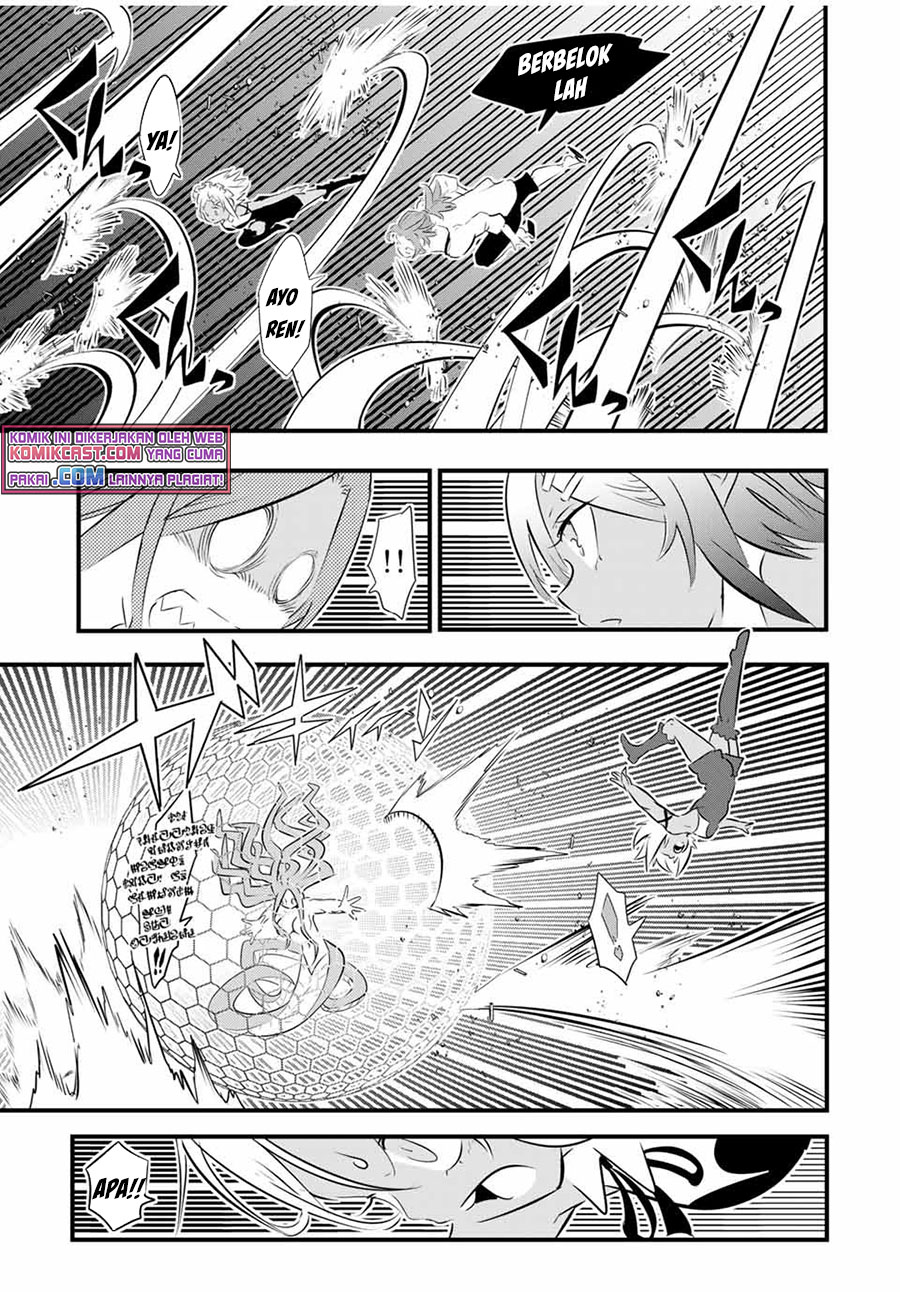 Tensei Shitara dai Nana Ouji dattanode, Kimamani Majutsu o Kiwamemasu