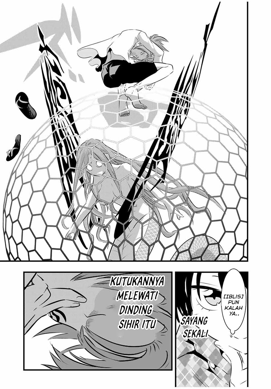 Tensei Shitara dai Nana Ouji dattanode, Kimamani Majutsu o Kiwamemasu