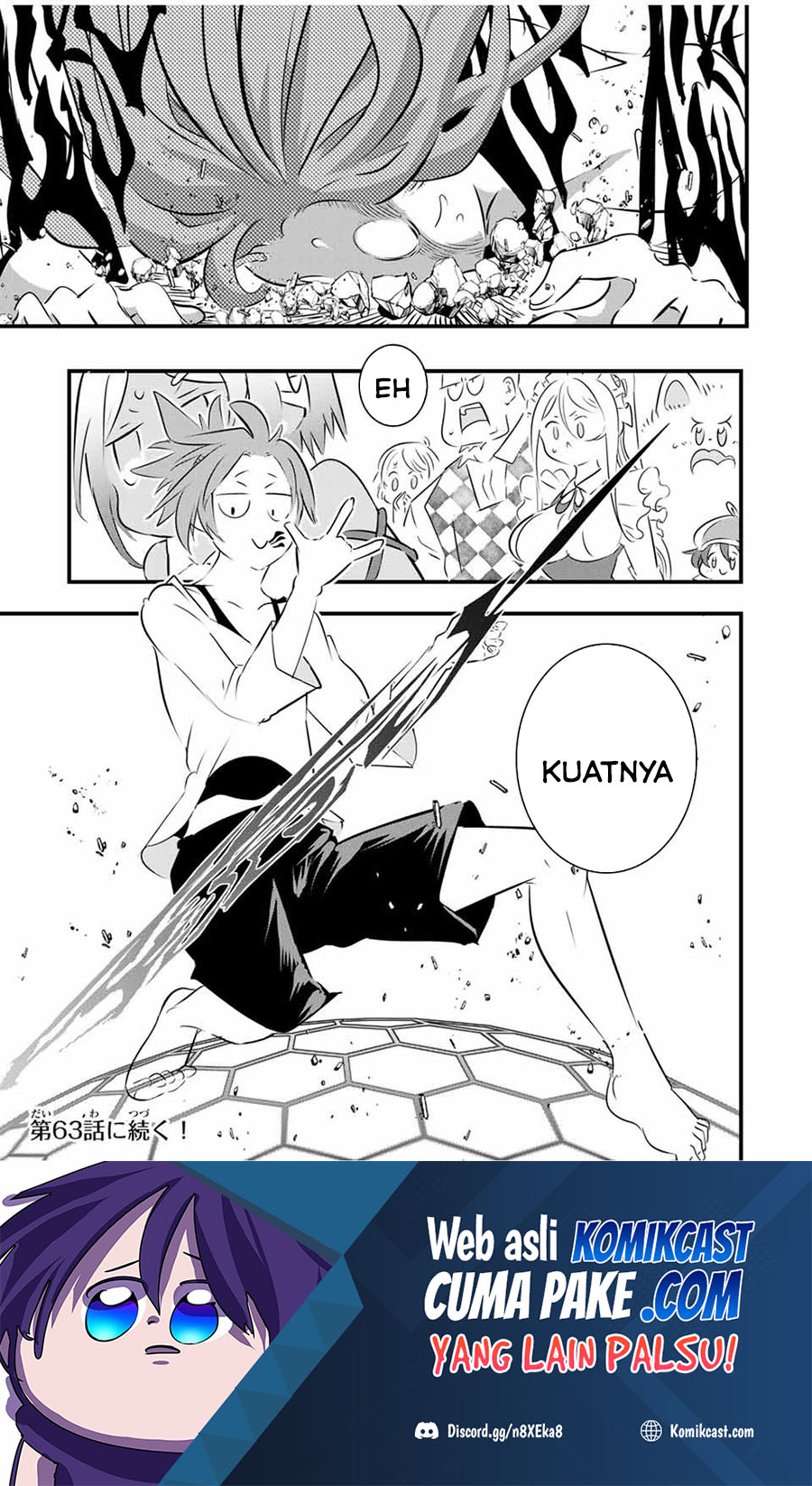 Tensei Shitara dai Nana Ouji dattanode, Kimamani Majutsu o Kiwamemasu