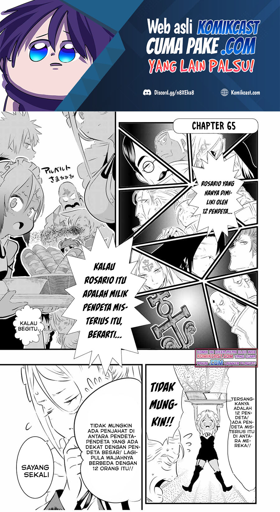 Tensei Shitara dai Nana Ouji dattanode, Kimamani Majutsu o Kiwamemasu