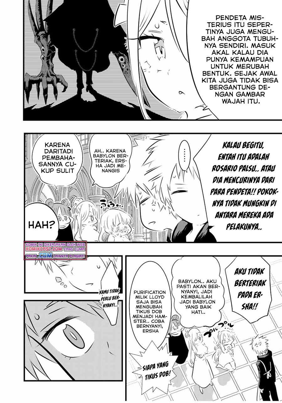 Tensei Shitara dai Nana Ouji dattanode, Kimamani Majutsu o Kiwamemasu