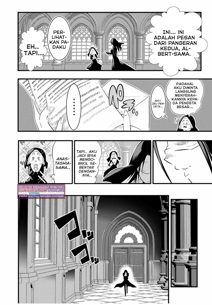 Tensei Shitara dai Nana Ouji dattanode, Kimamani Majutsu o Kiwamemasu