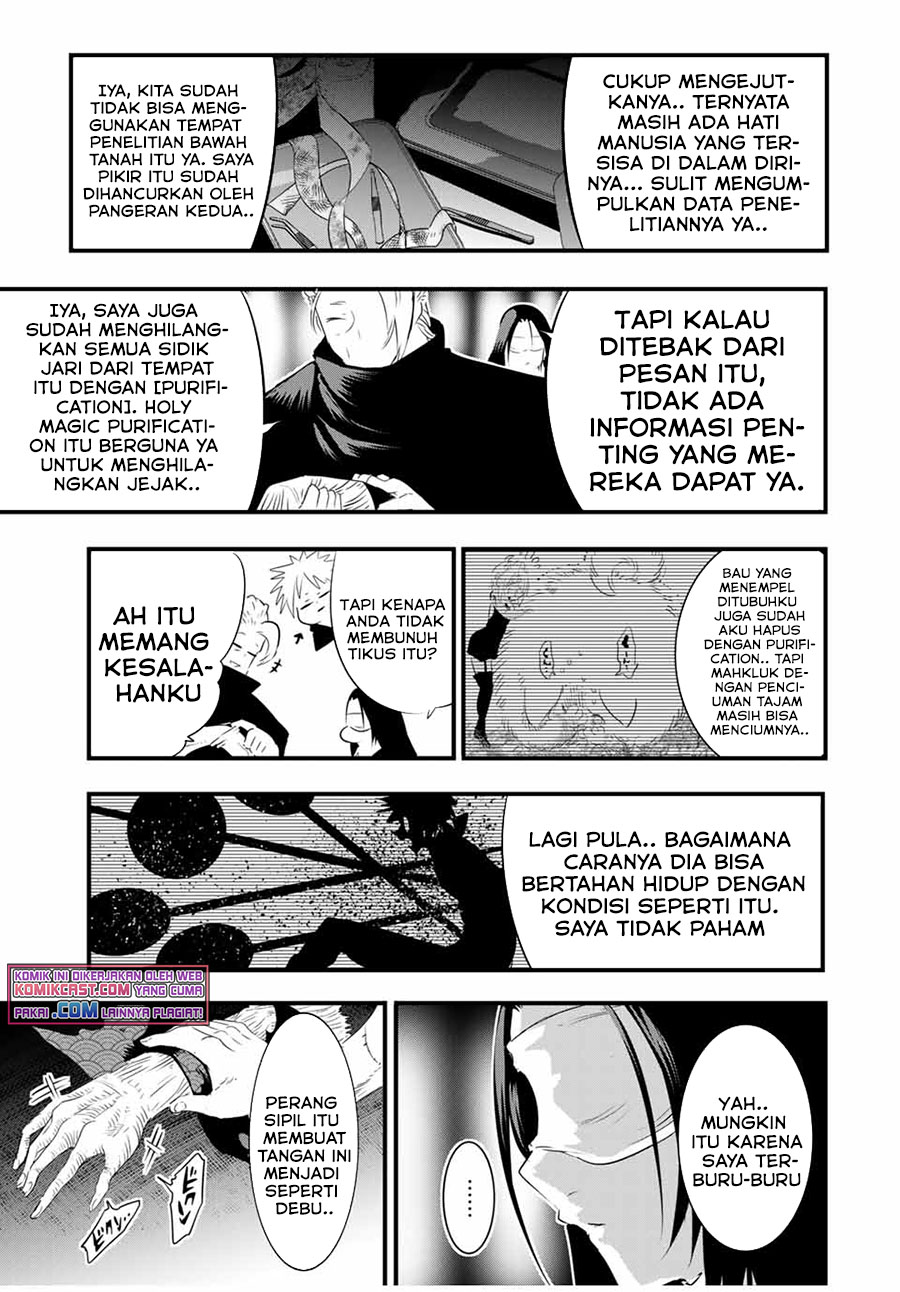 Tensei Shitara dai Nana Ouji dattanode, Kimamani Majutsu o Kiwamemasu