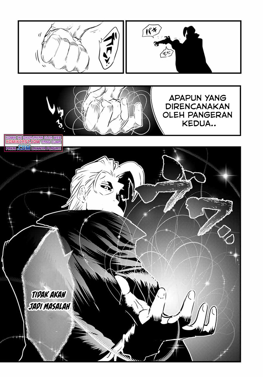 Tensei Shitara dai Nana Ouji dattanode, Kimamani Majutsu o Kiwamemasu