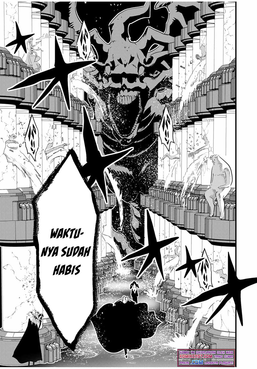 Tensei Shitara dai Nana Ouji dattanode, Kimamani Majutsu o Kiwamemasu