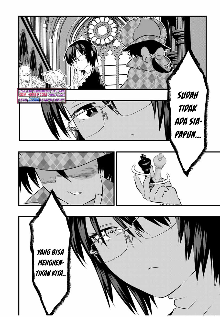 Tensei Shitara dai Nana Ouji dattanode, Kimamani Majutsu o Kiwamemasu