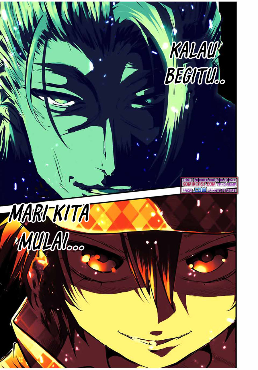 Tensei Shitara dai Nana Ouji dattanode, Kimamani Majutsu o Kiwamemasu