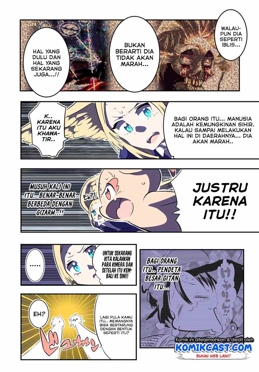 Tensei Shitara dai Nana Ouji dattanode, Kimamani Majutsu o Kiwamemasu