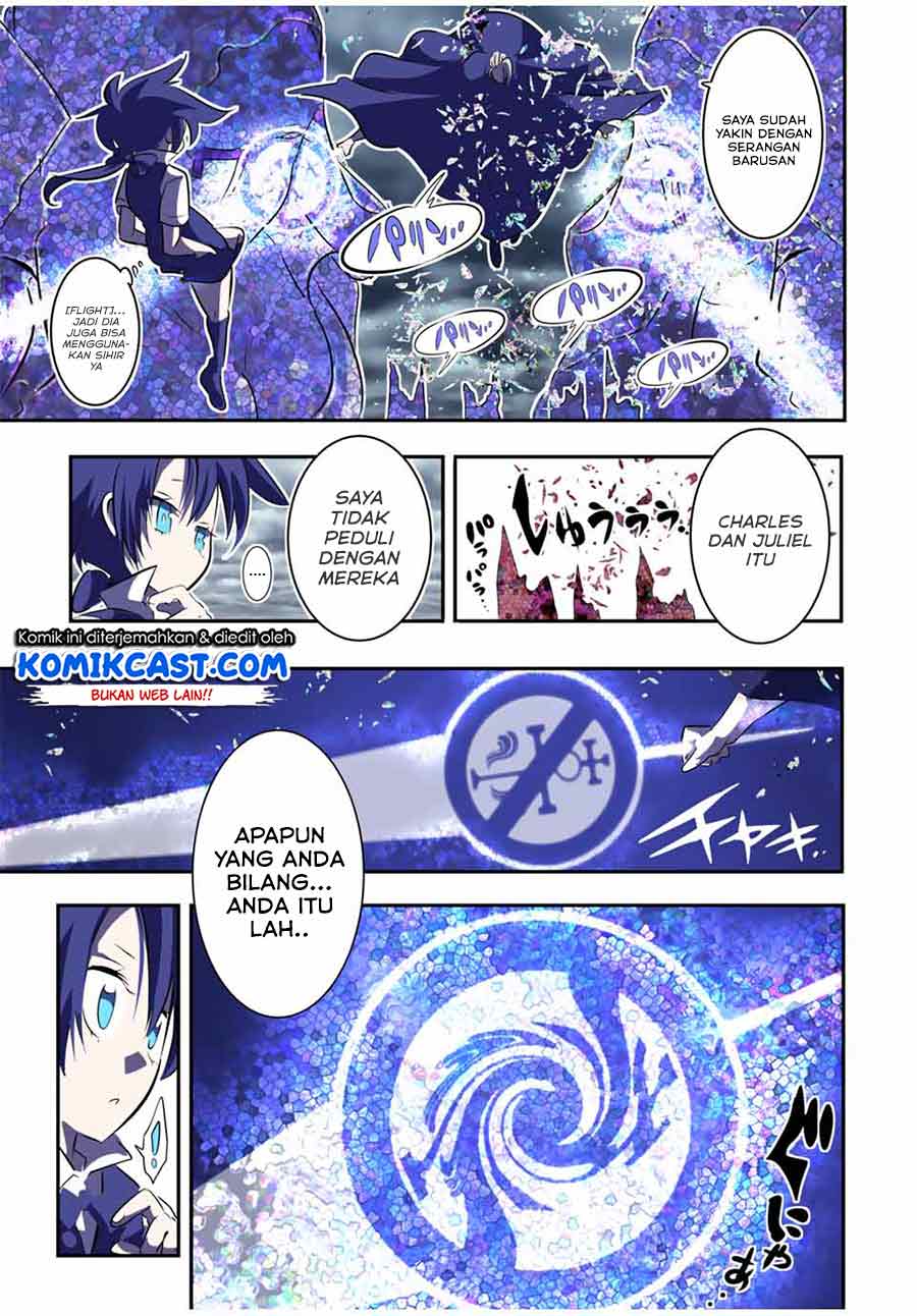 Tensei Shitara dai Nana Ouji dattanode, Kimamani Majutsu o Kiwamemasu