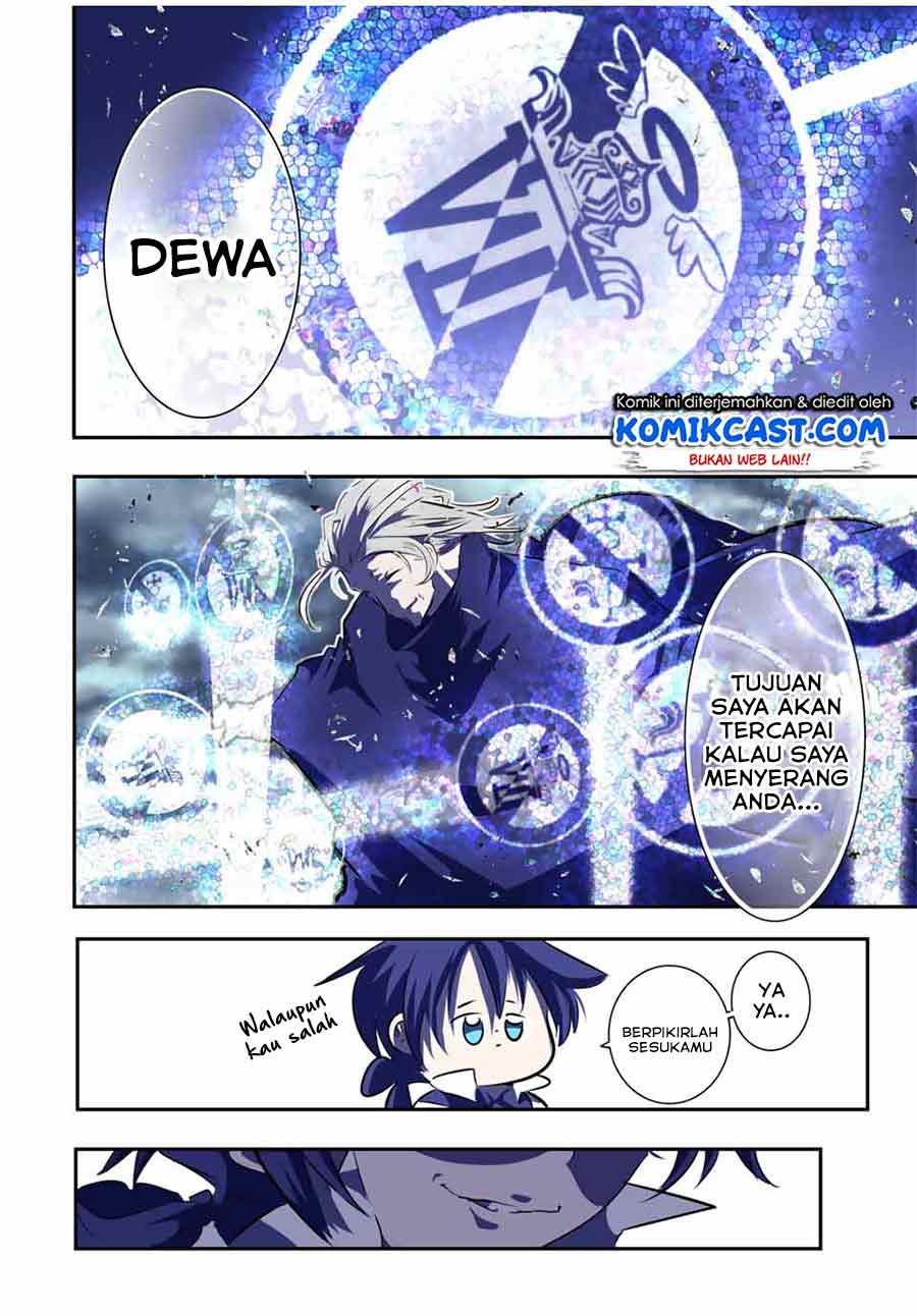 Tensei Shitara dai Nana Ouji dattanode, Kimamani Majutsu o Kiwamemasu