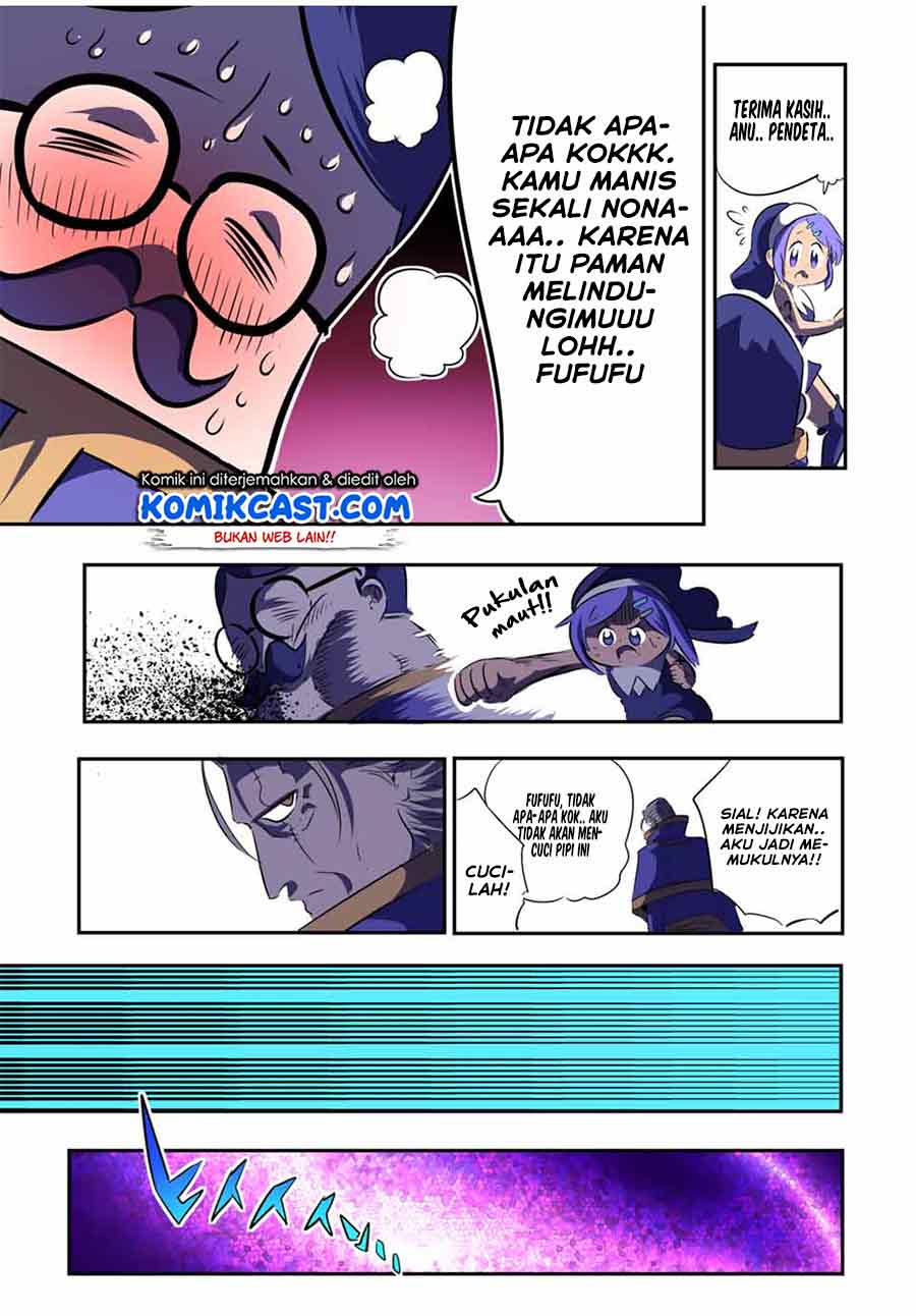 Tensei Shitara dai Nana Ouji dattanode, Kimamani Majutsu o Kiwamemasu