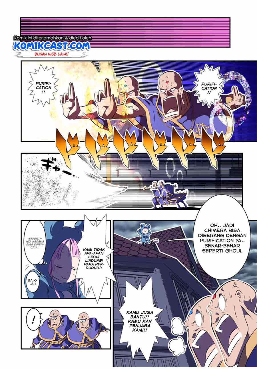 Tensei Shitara dai Nana Ouji dattanode, Kimamani Majutsu o Kiwamemasu