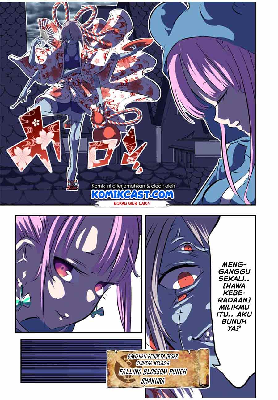 Tensei Shitara dai Nana Ouji dattanode, Kimamani Majutsu o Kiwamemasu