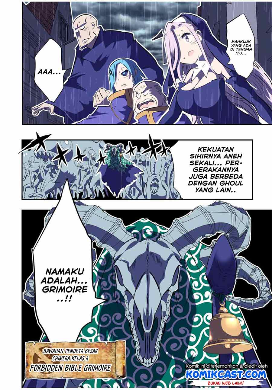 Tensei Shitara dai Nana Ouji dattanode, Kimamani Majutsu o Kiwamemasu