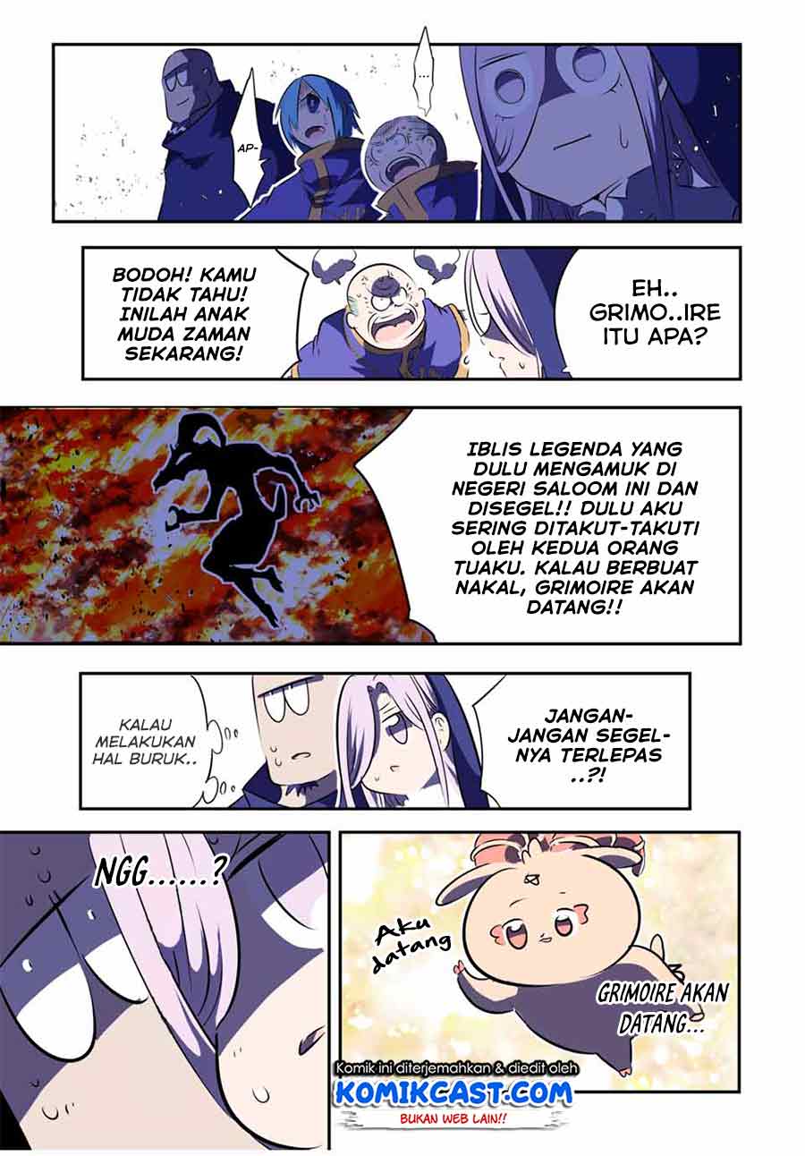 Tensei Shitara dai Nana Ouji dattanode, Kimamani Majutsu o Kiwamemasu