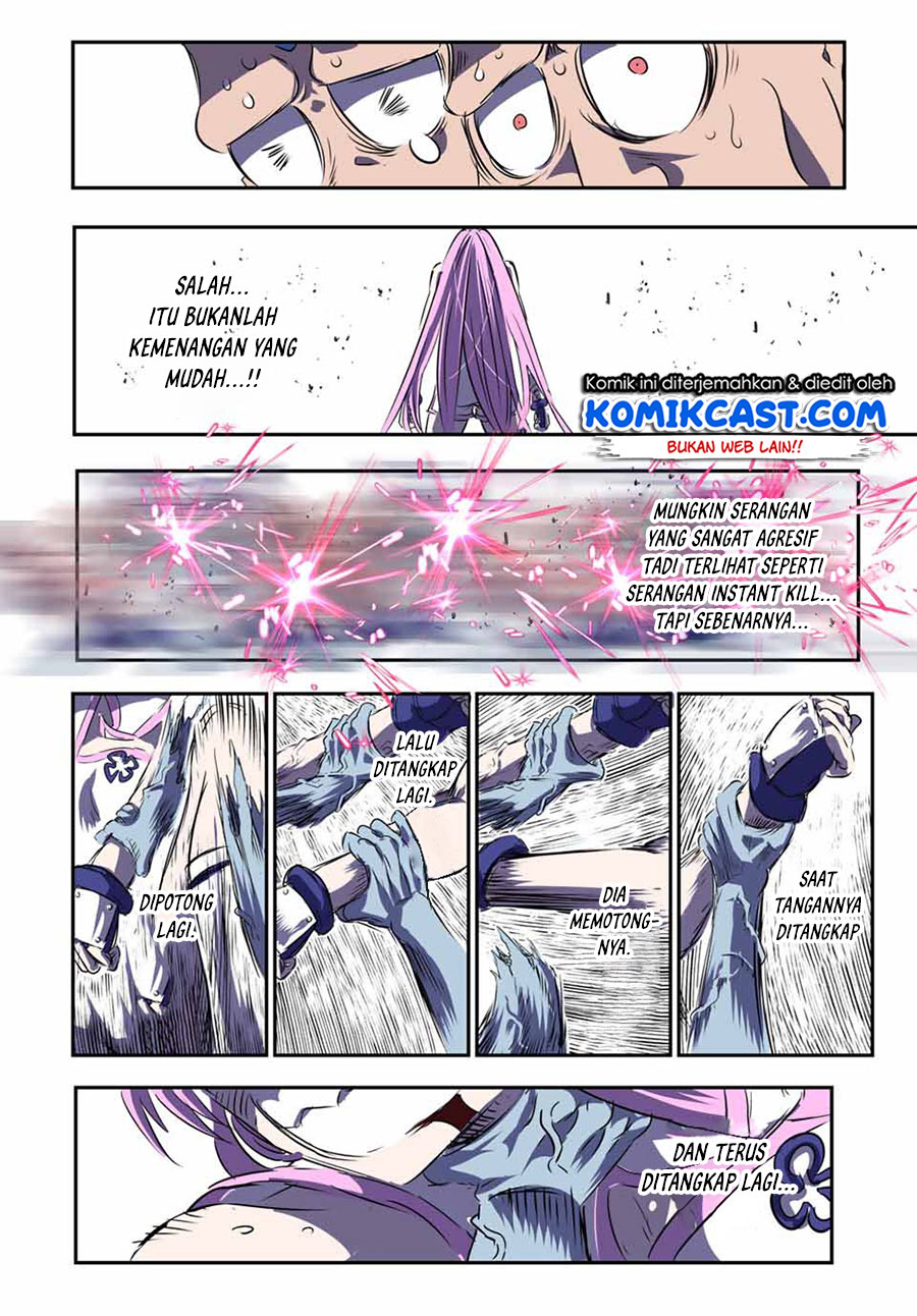 Tensei Shitara dai Nana Ouji dattanode, Kimamani Majutsu o Kiwamemasu