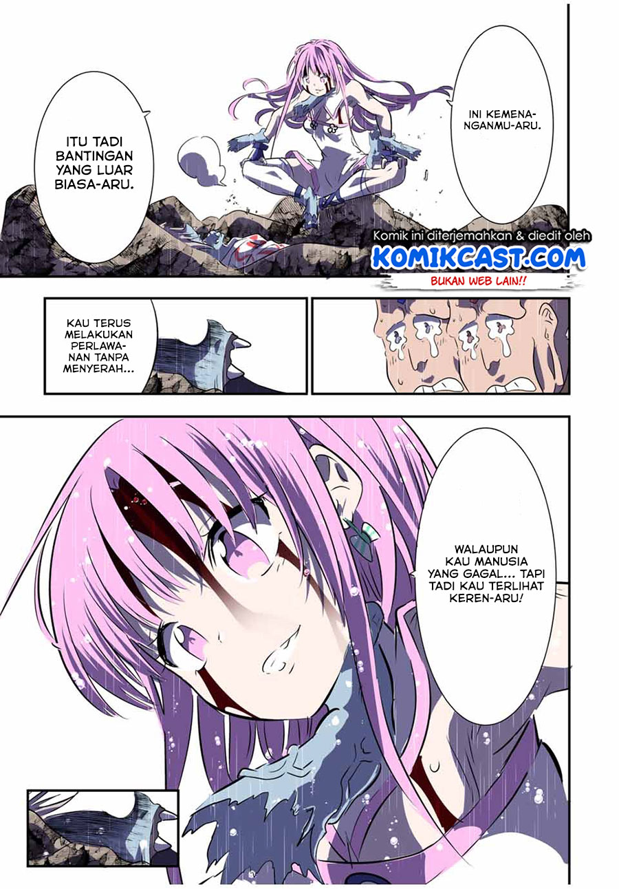 Tensei Shitara dai Nana Ouji dattanode, Kimamani Majutsu o Kiwamemasu