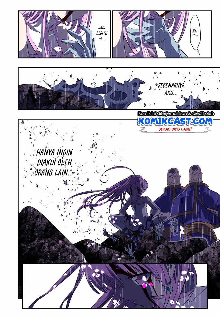 Tensei Shitara dai Nana Ouji dattanode, Kimamani Majutsu o Kiwamemasu
