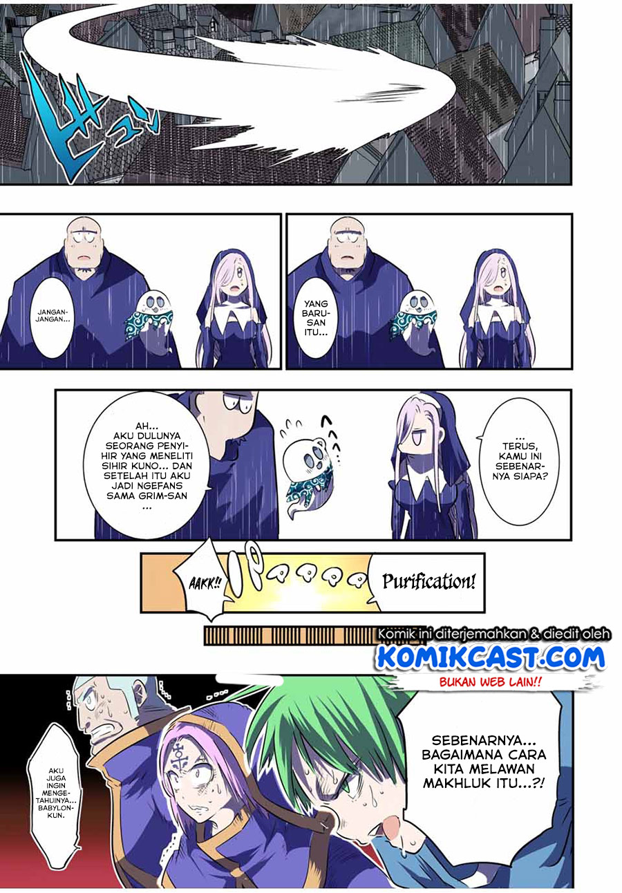 Tensei Shitara dai Nana Ouji dattanode, Kimamani Majutsu o Kiwamemasu