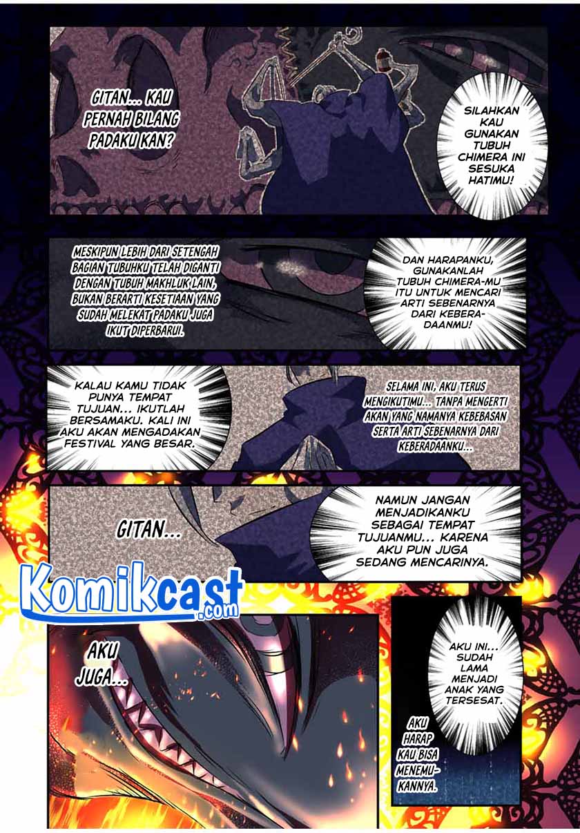Tensei Shitara dai Nana Ouji dattanode, Kimamani Majutsu o Kiwamemasu