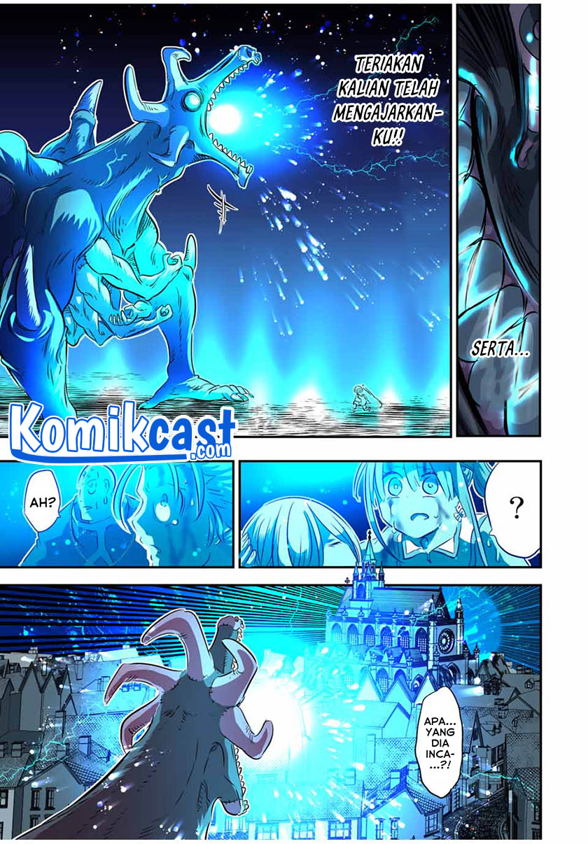 Tensei Shitara dai Nana Ouji dattanode, Kimamani Majutsu o Kiwamemasu