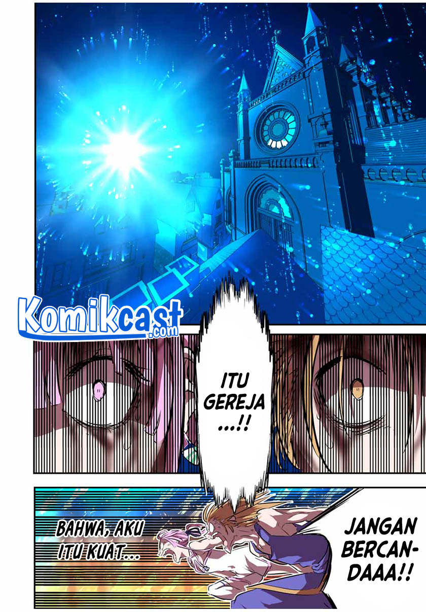 Tensei Shitara dai Nana Ouji dattanode, Kimamani Majutsu o Kiwamemasu