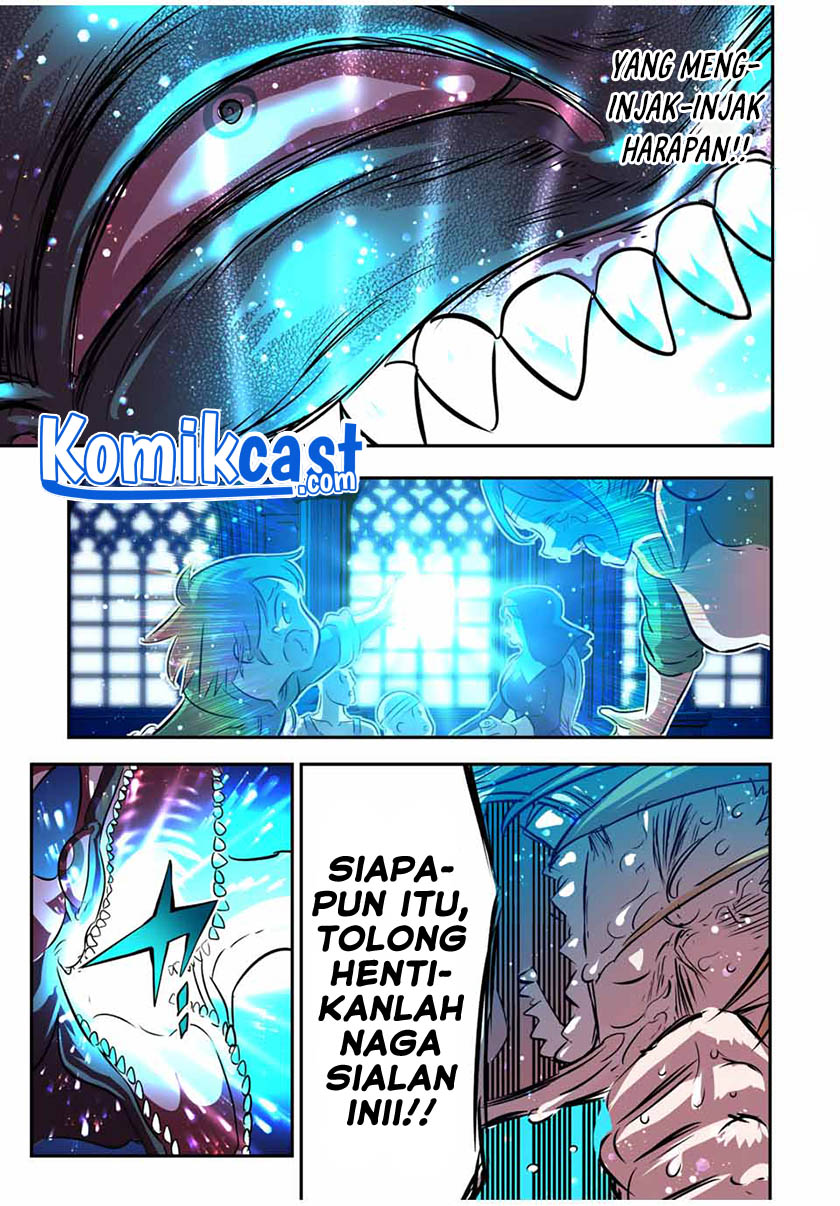 Tensei Shitara dai Nana Ouji dattanode, Kimamani Majutsu o Kiwamemasu