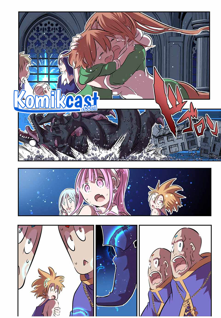 Tensei Shitara dai Nana Ouji dattanode, Kimamani Majutsu o Kiwamemasu