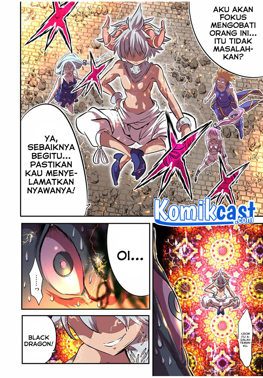 Tensei Shitara dai Nana Ouji dattanode, Kimamani Majutsu o Kiwamemasu