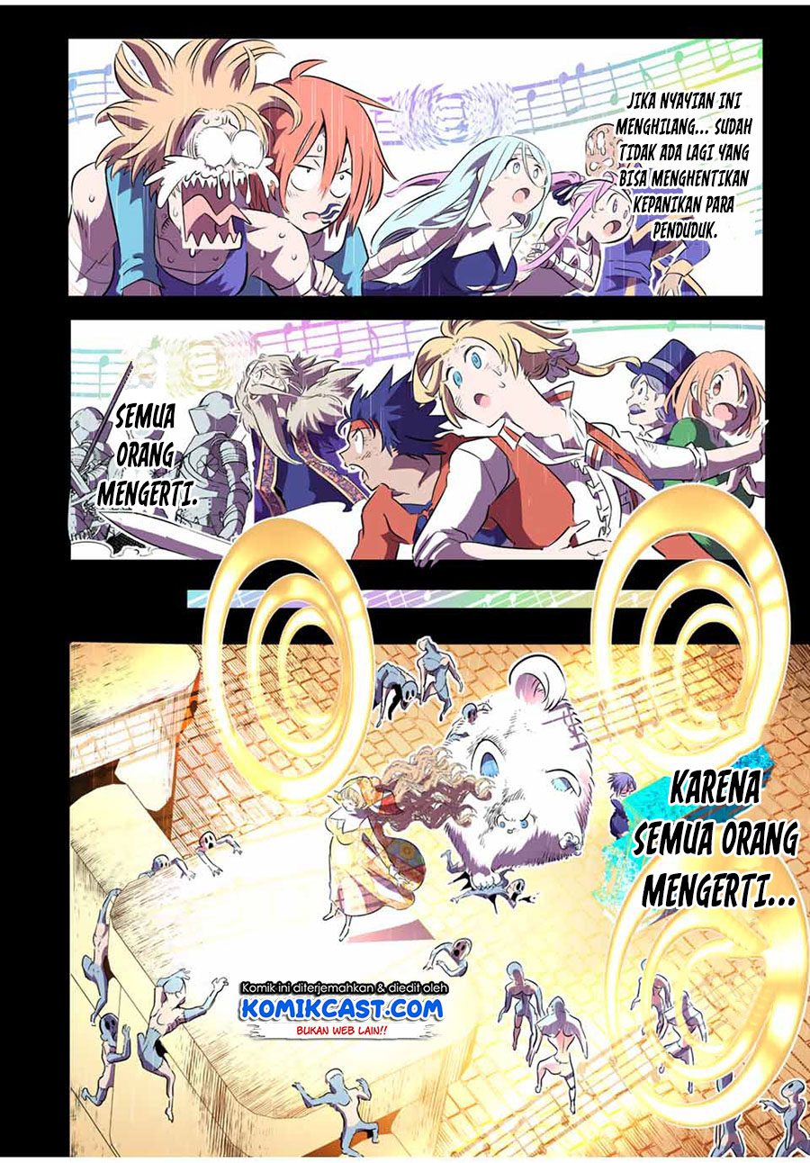 Tensei Shitara dai Nana Ouji dattanode, Kimamani Majutsu o Kiwamemasu