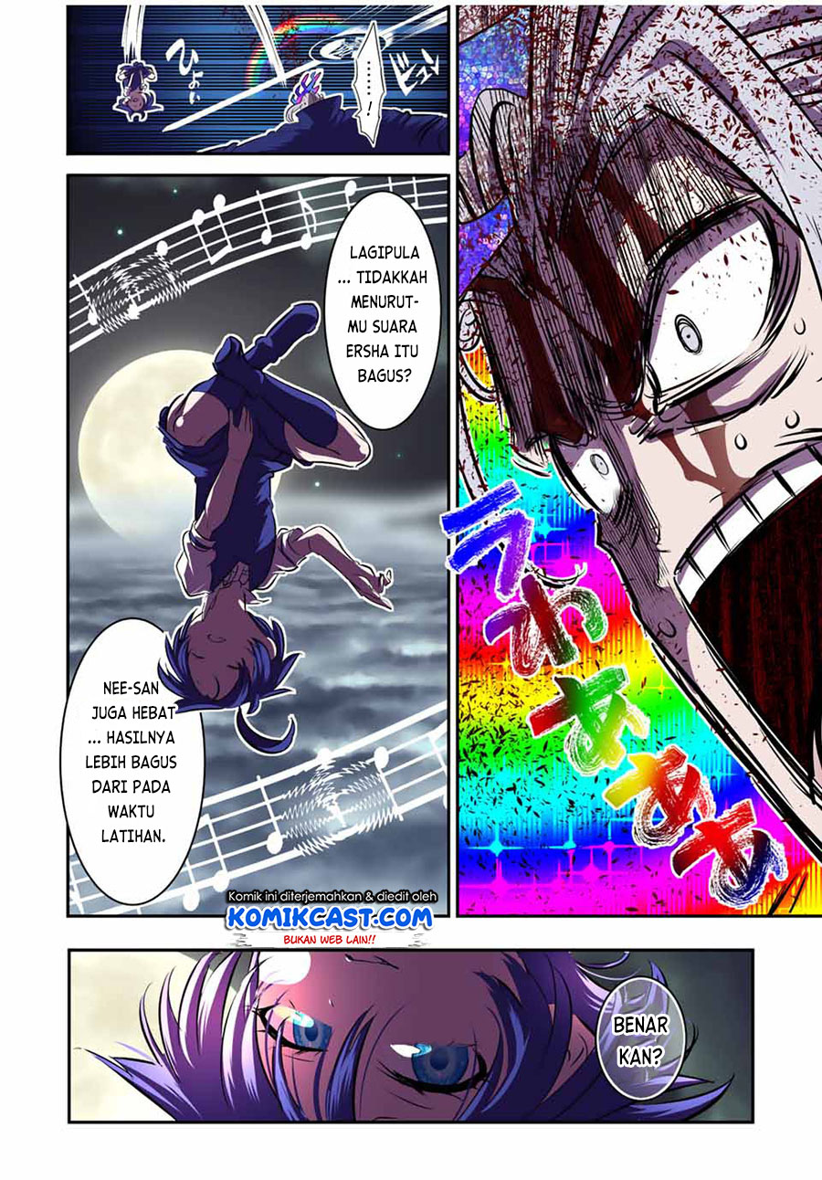 Tensei Shitara dai Nana Ouji dattanode, Kimamani Majutsu o Kiwamemasu