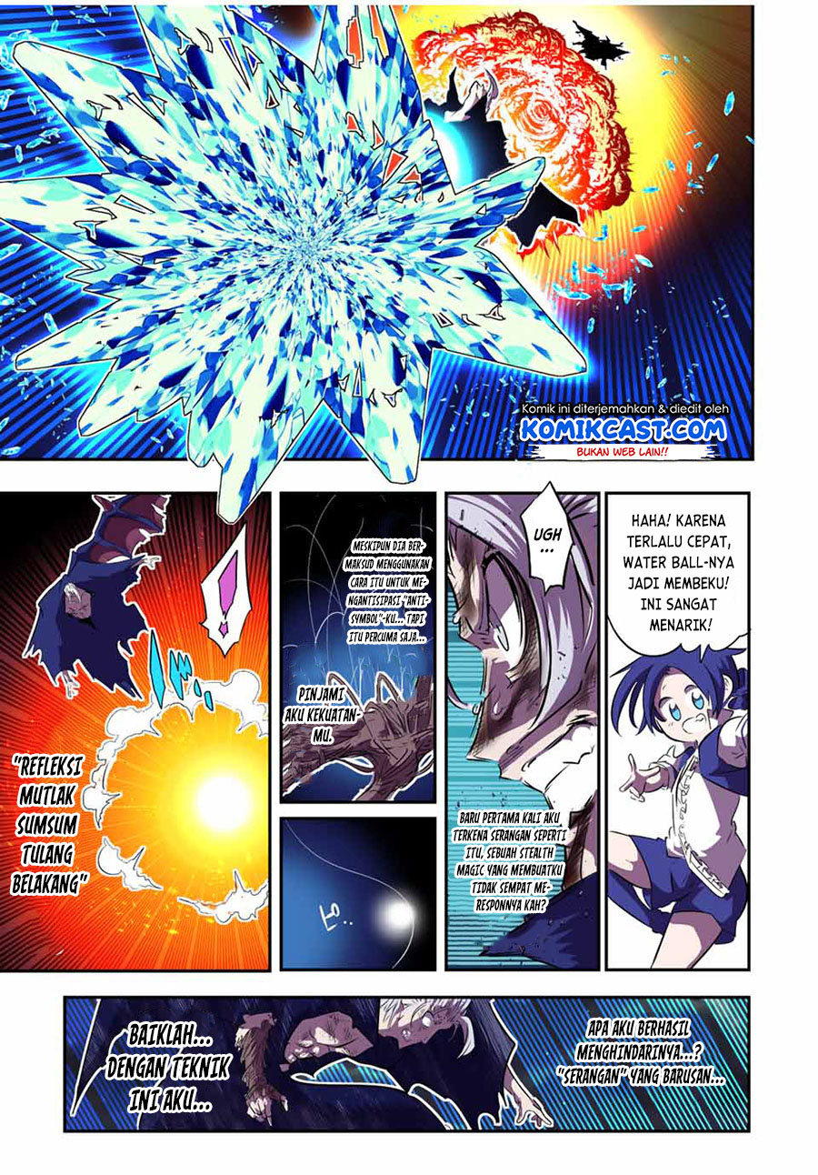 Tensei Shitara dai Nana Ouji dattanode, Kimamani Majutsu o Kiwamemasu