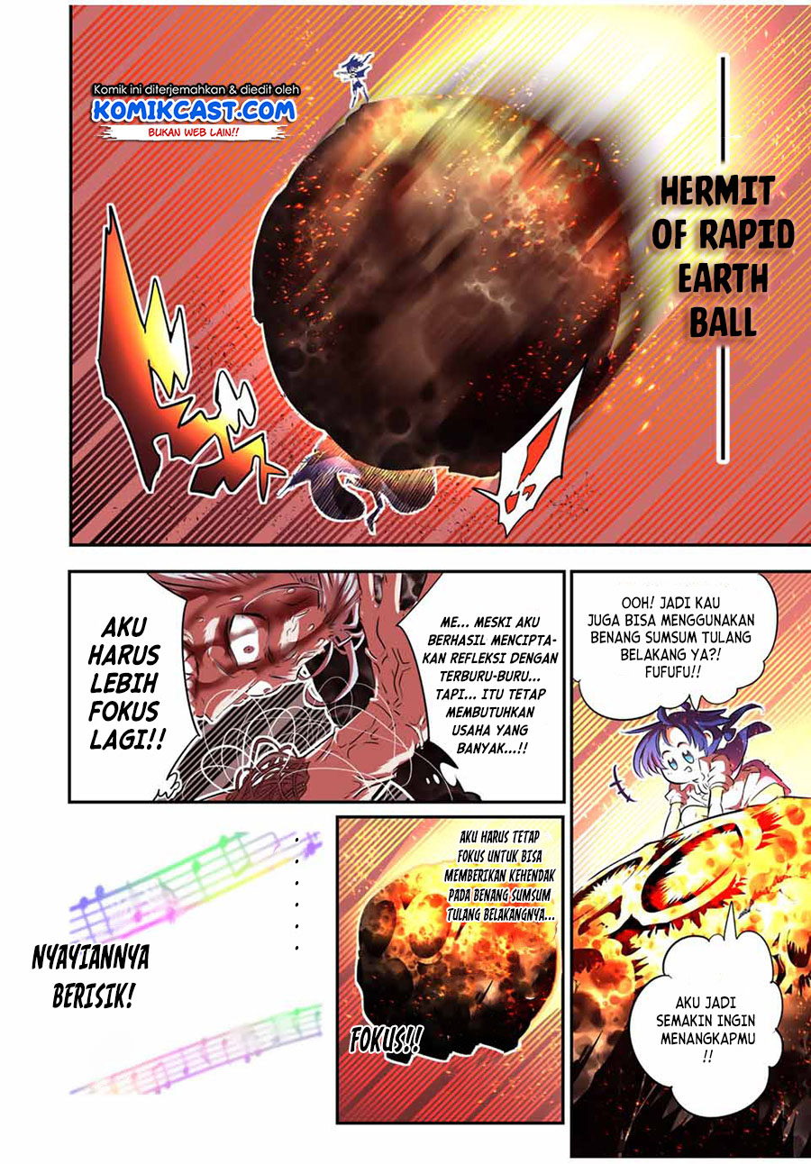 Tensei Shitara dai Nana Ouji dattanode, Kimamani Majutsu o Kiwamemasu