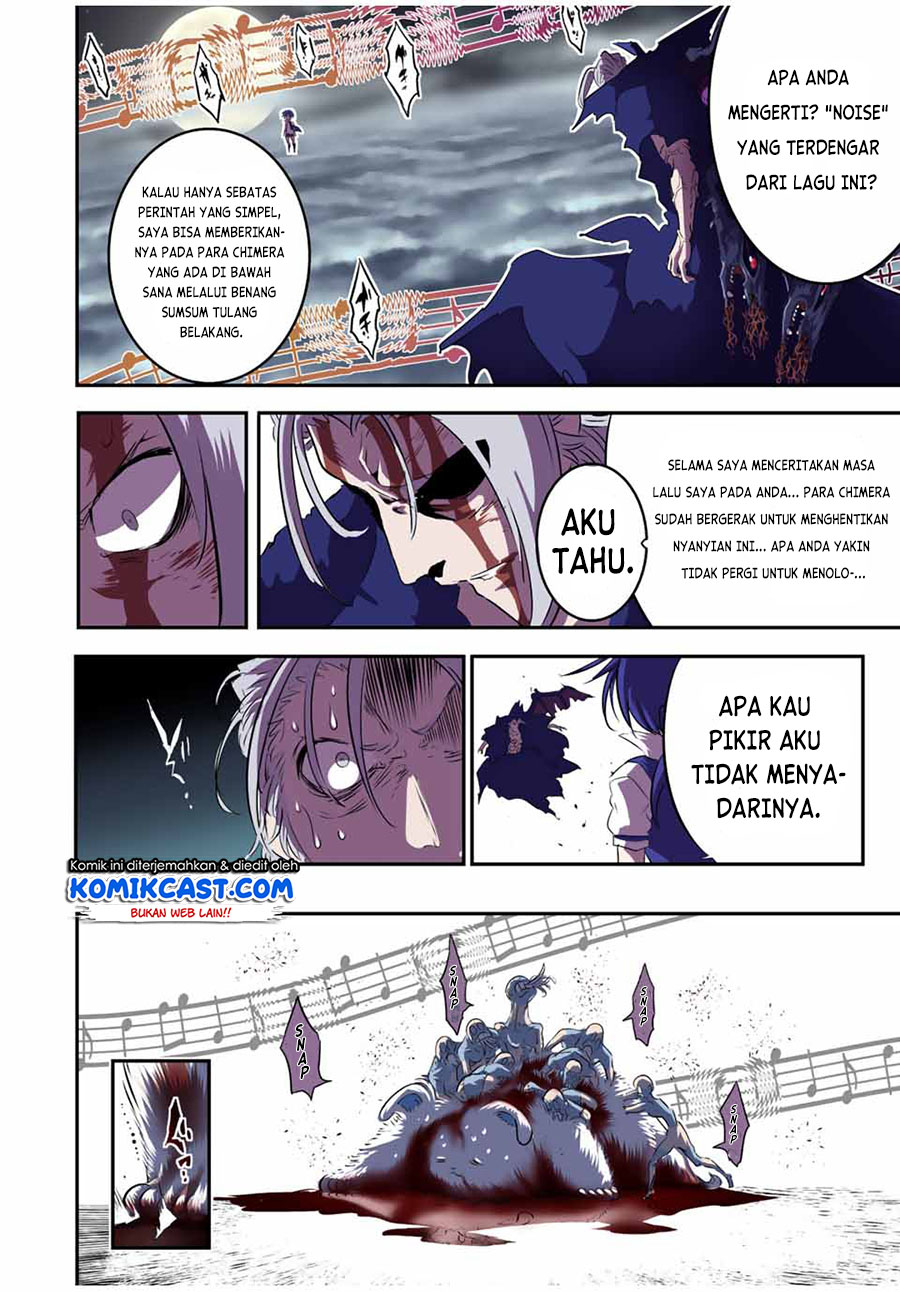 Tensei Shitara dai Nana Ouji dattanode, Kimamani Majutsu o Kiwamemasu