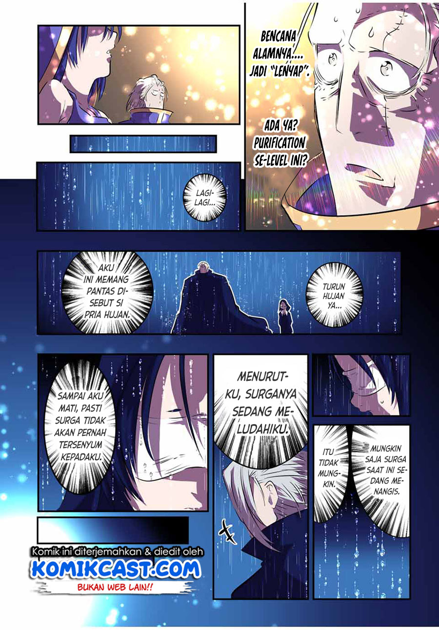 Tensei Shitara dai Nana Ouji dattanode, Kimamani Majutsu o Kiwamemasu