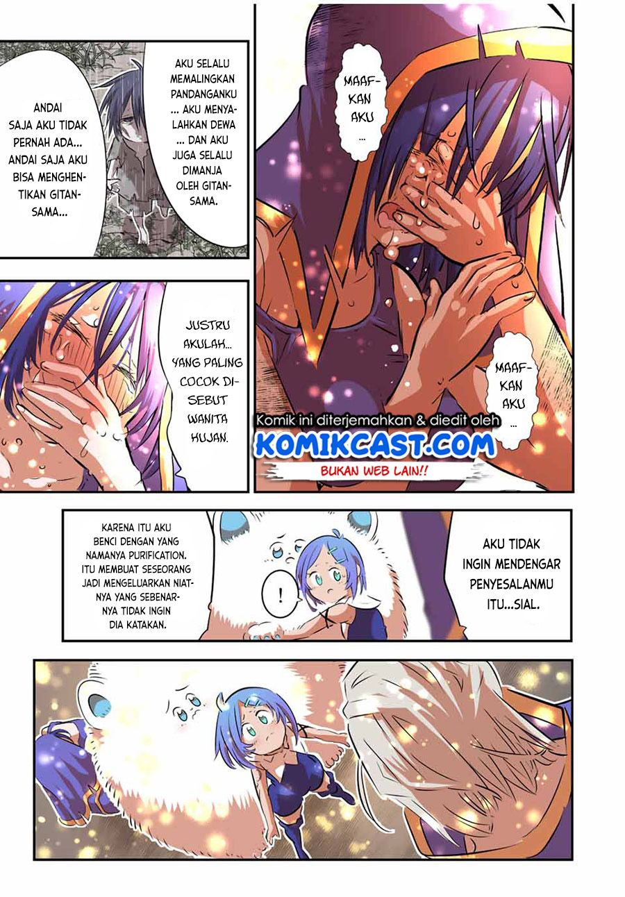 Tensei Shitara dai Nana Ouji dattanode, Kimamani Majutsu o Kiwamemasu